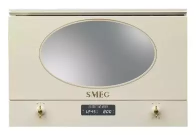 Ремонт микроволновых печей Smeg